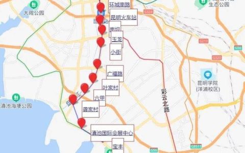 北京地铁二号线线路图（北京地铁二号线线路图各站点）
