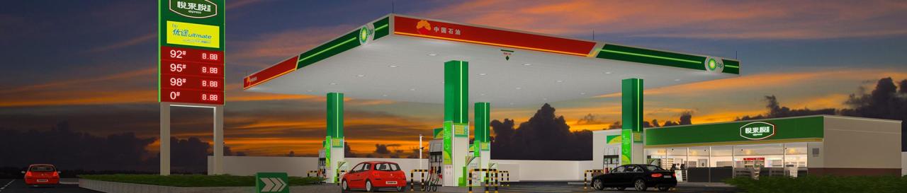 对比一下所有品牌油站最顶级的汽油是什么，加油站的油都一样吗