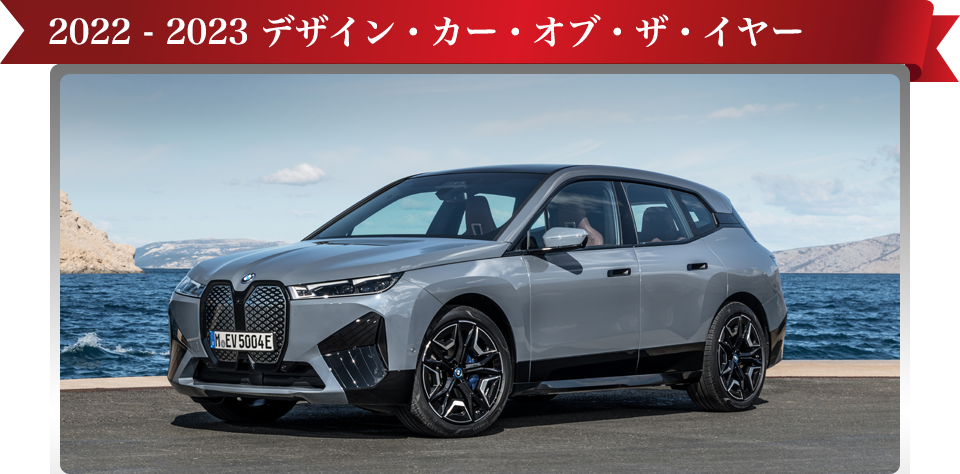 日本人眼中最强的10台车是什么，日本人最喜欢的车排名