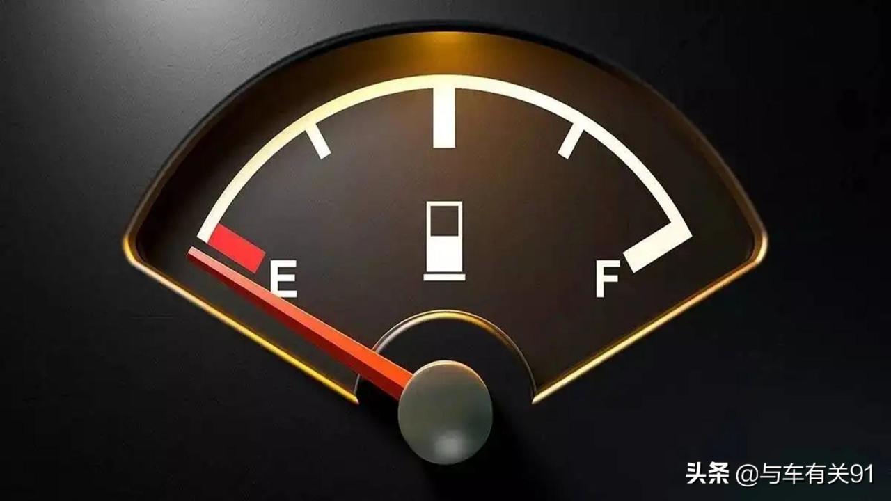 怎样计算车辆实际油耗多少，计算汽车油耗正确方式