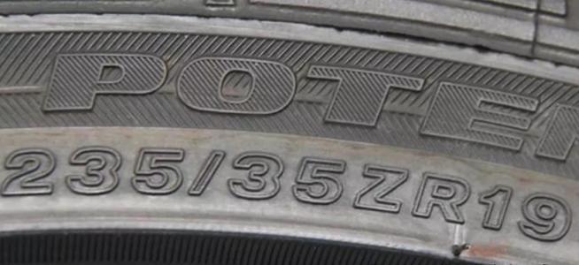 轮胎上的字母和数字代表什么意思图片，轮胎后面所有的字母代表什么