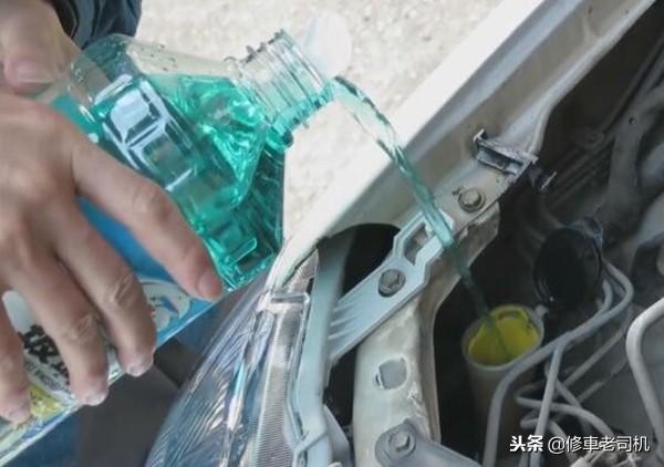 自制汽车玻璃水有没有坏处，自制玻璃水有什么危害