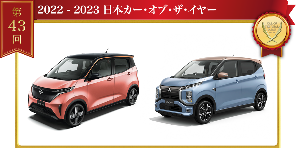 日本人眼中最强的10台车是什么，日本人最喜欢的车排名