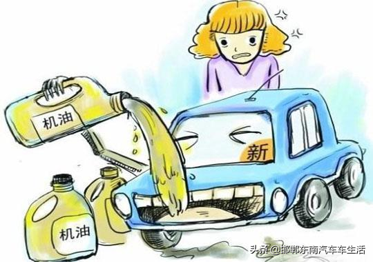 发现汽车漏油该怎么做？汽车漏油是什么原因导致的？