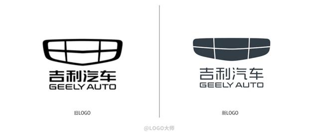 吉利logo图片（吉利新车标logo）