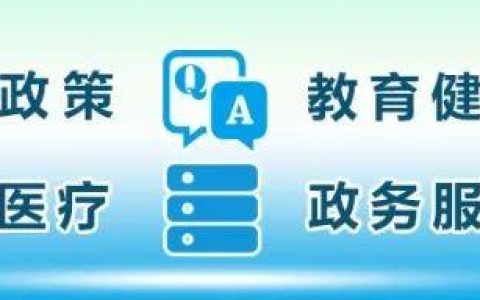 深圳新能源车上牌条件2023（深圳新能源车上牌条件2023年）