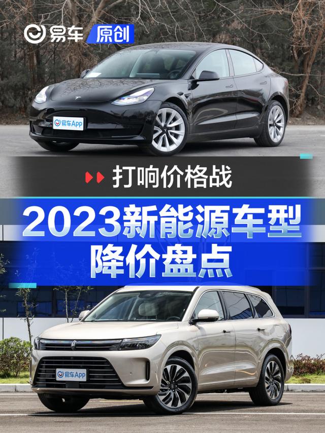 汽车报价大全2021新车（汽车报价大全2021新车价格）