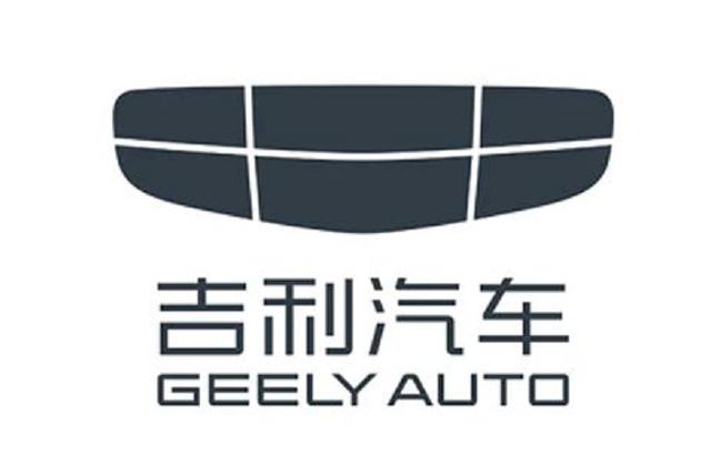 吉利logo图片（吉利新车标logo）