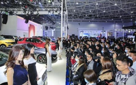 贵阳国际车展2023（贵阳国际车展2021年）